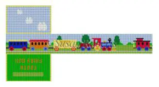 1085 Train Tooth Fairy Box 1