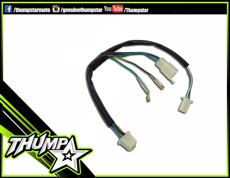 7344 | Wiring Loom | Yx Engine 1