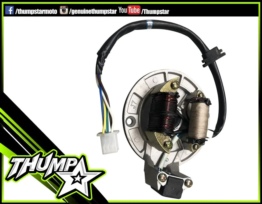 3679 | Fh Stator | Plug Type 1