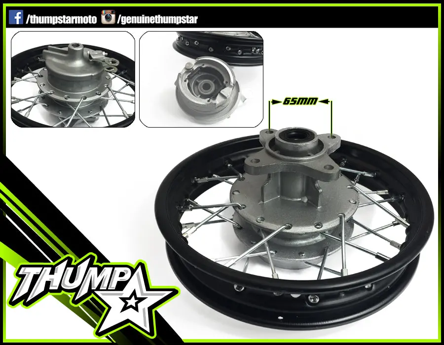 7710 | 10" Rear Wheel Rim Assy | Tsb70 1