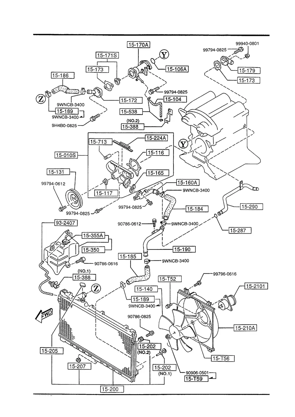 1994-1997 Mazda Miata Complete Coolant Hose Kit 1