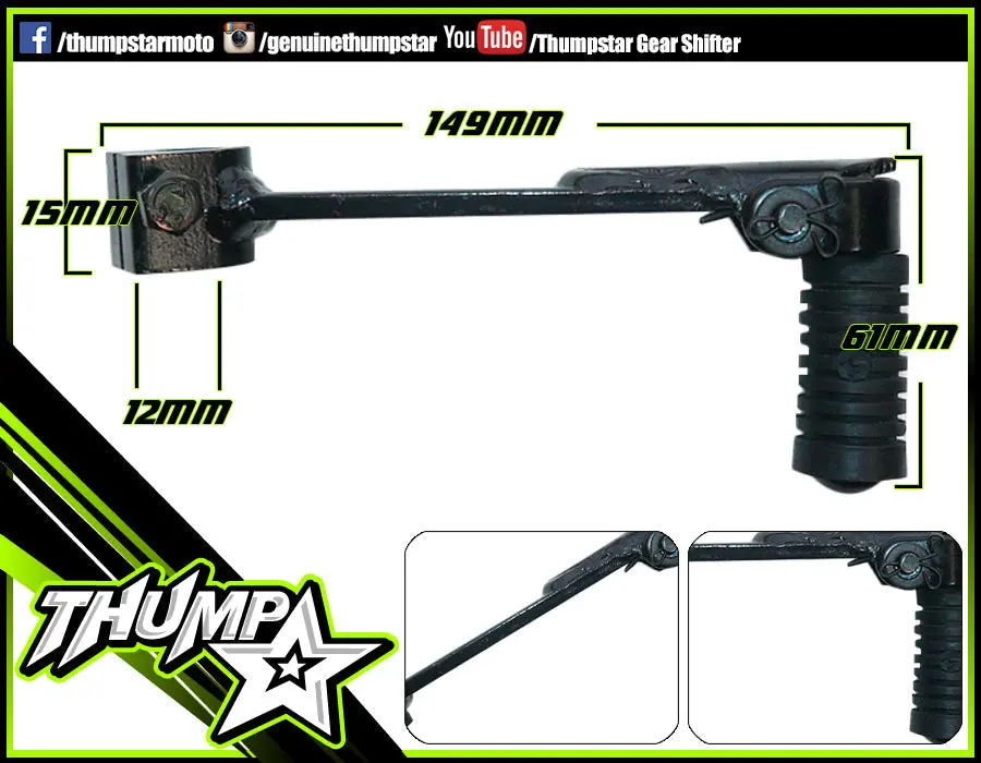 7999 | Gear Lever | Tsk110 1