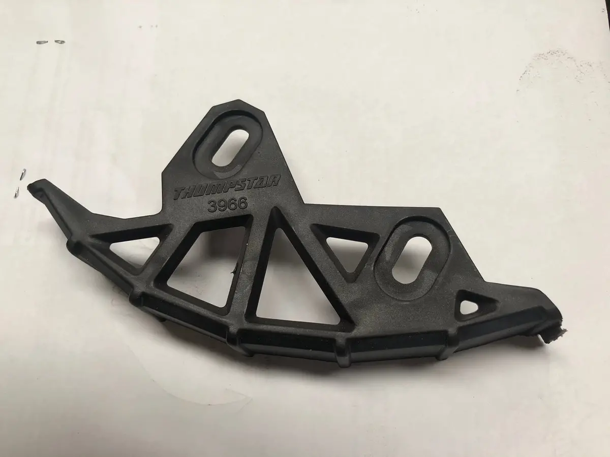 3966 | Rear Disc Guard| V5 1