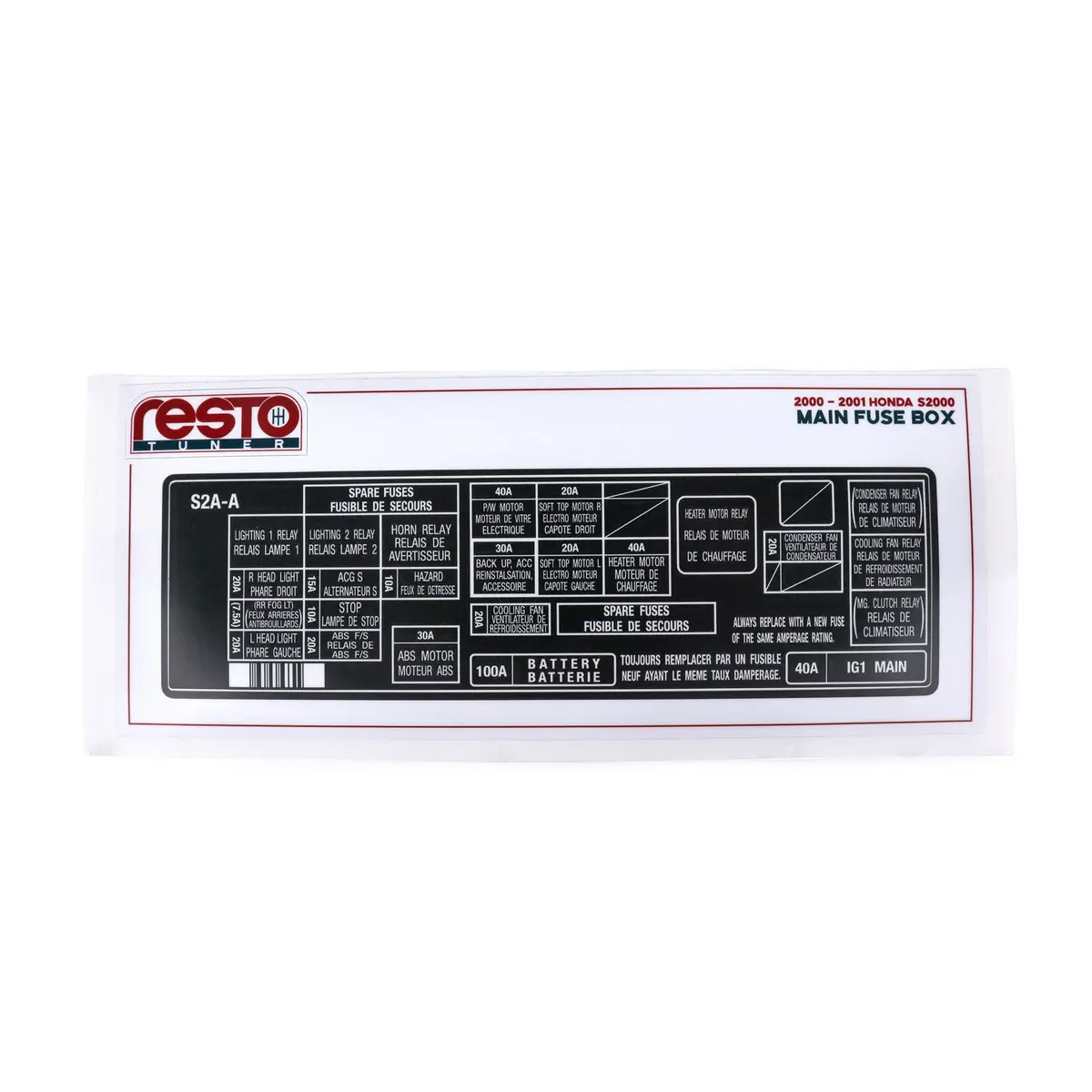 Restotuner Honda S2000 Engine Bay Fuse Box Replacement Decal 1