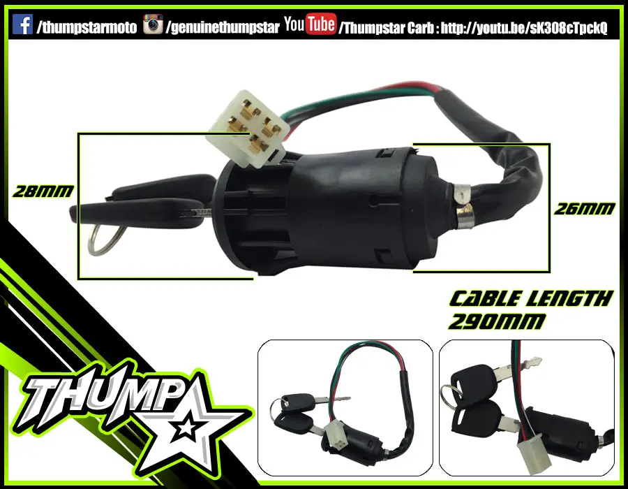 7389 | Electric Key Ignition  | Tsk50 1