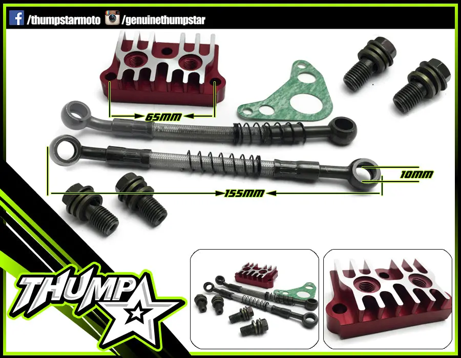 7267 | Engine Oil Cooler | Adapter Plate Kit | Red 1