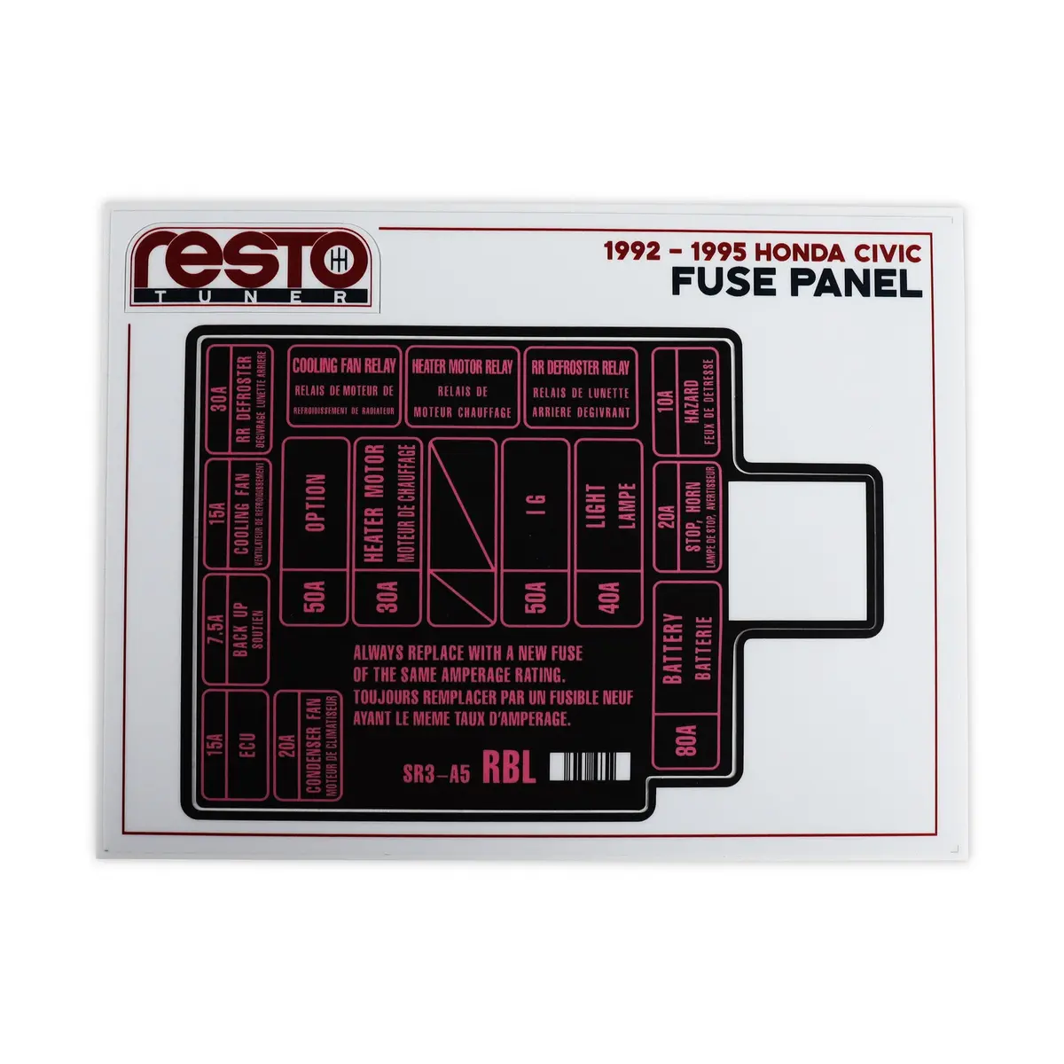 Restotuner 1992-1995 Honda Civic Engine Fuse Replacement Decal 1