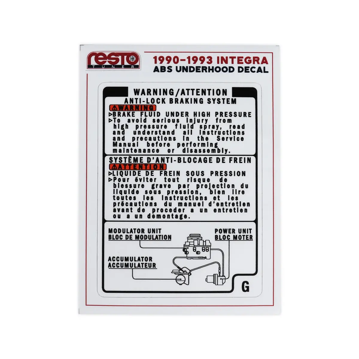 Restotuner 90-93 Integra Underhood Abs Replacement Decal 1