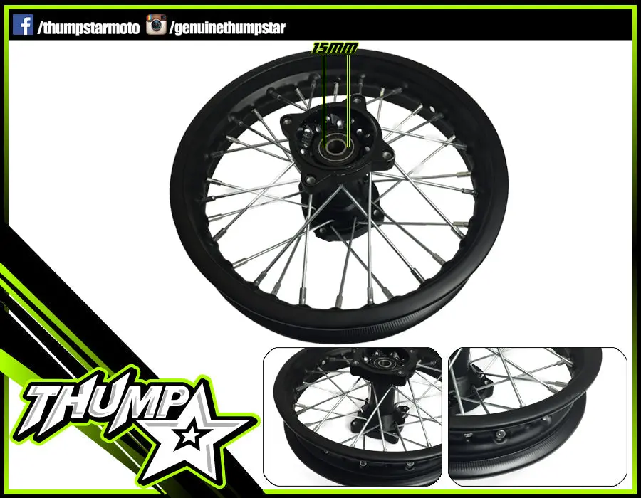 7625 | Wheel | 12" | Rear | Steel | Black 1