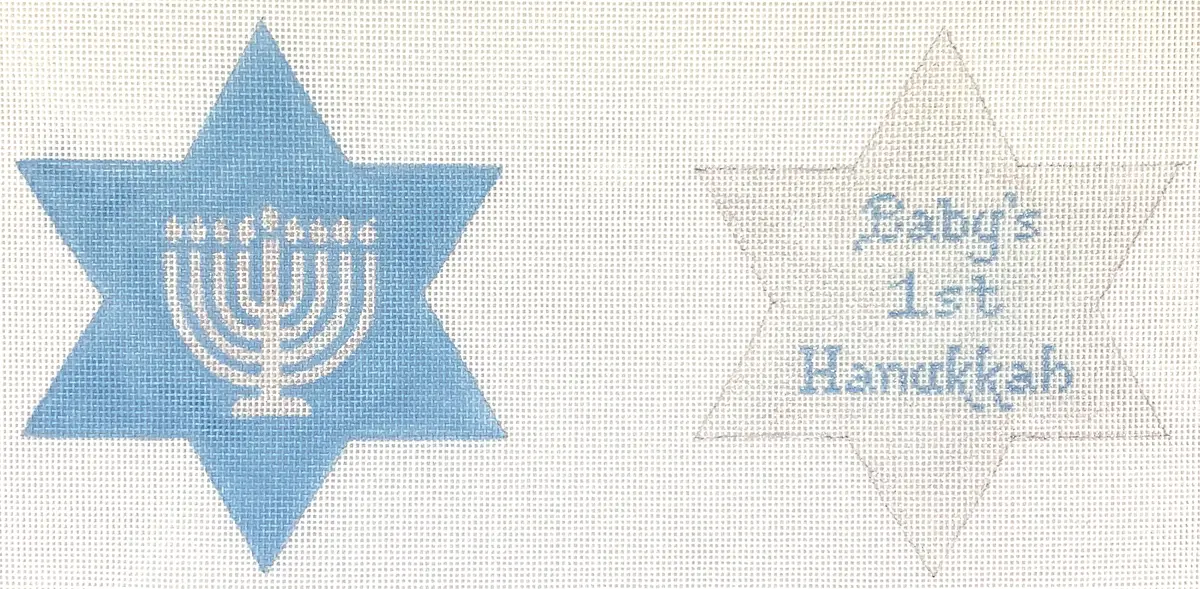 Jm-04 Baby's First Hanukkah - Light Blue 1