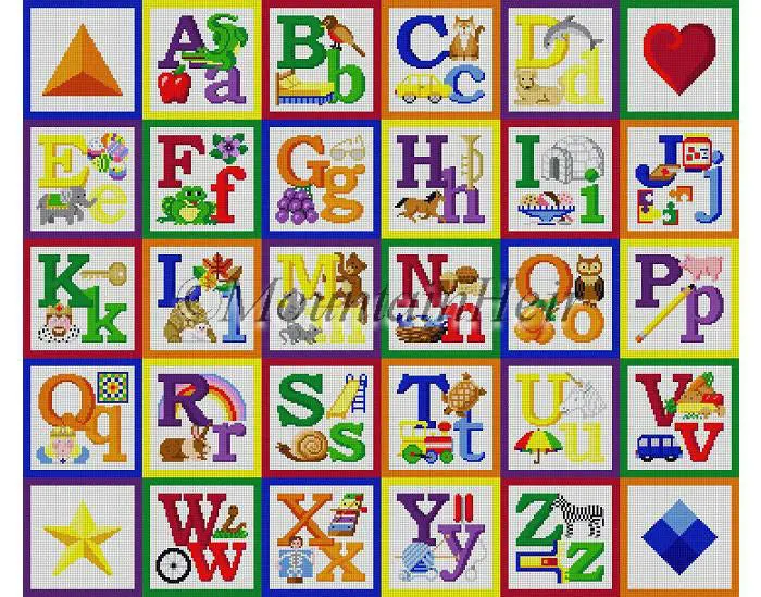 Mh5307 Alphabet Block Sampler 1