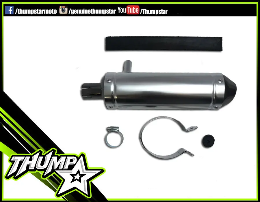 7430 | Exhaust Muffler 1