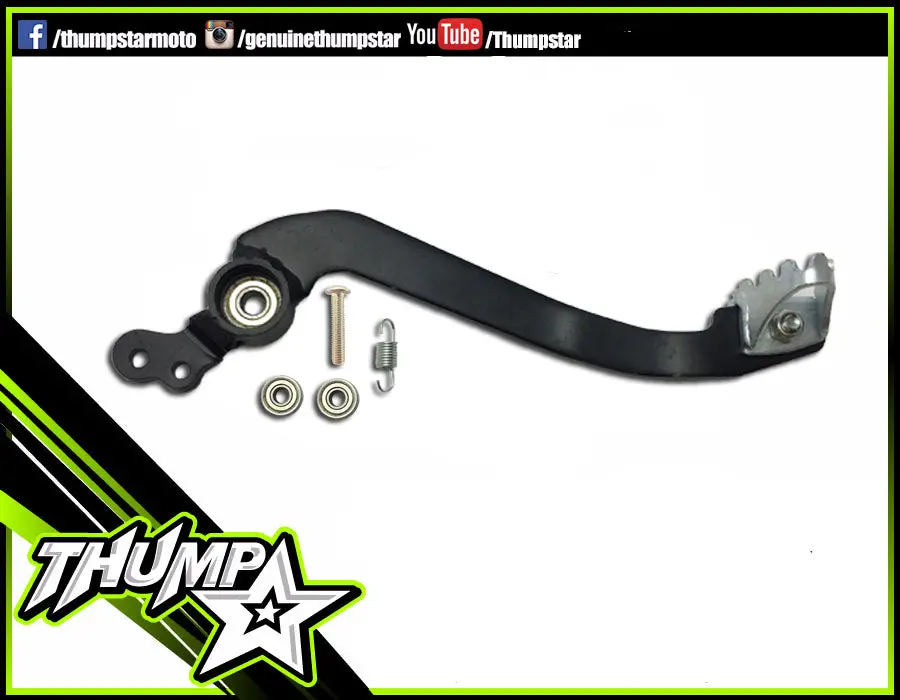 3725 | Brake Pedal Complete Assembly | Tsx230 1