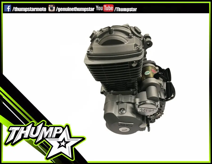 3718 | Tsx230 Engine Complete Assembly | Tsx230 | E1 1
