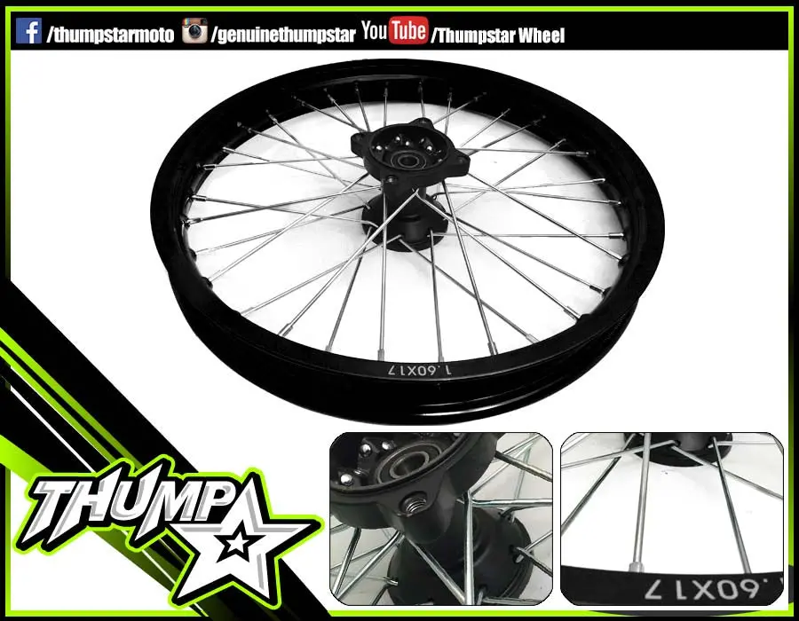 Wheel | 17" | Front | Alloy 1