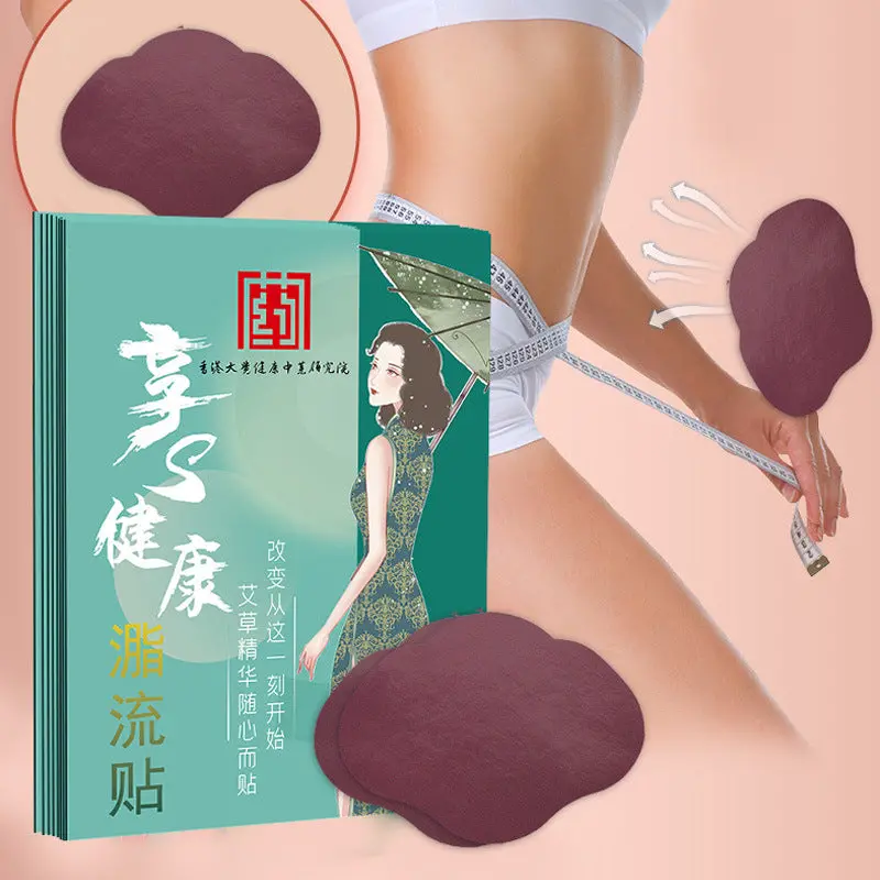 Fat Flow Slimming Thermal Paste 1