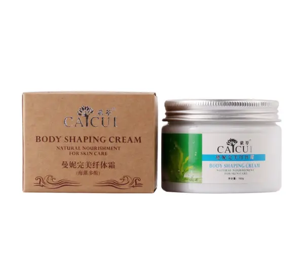 Workout Enhancing Cream For Sweat Acceleration 1