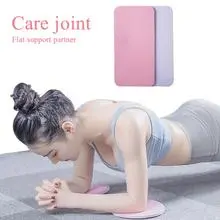 Yoga Knee Pad Cushion Support 1