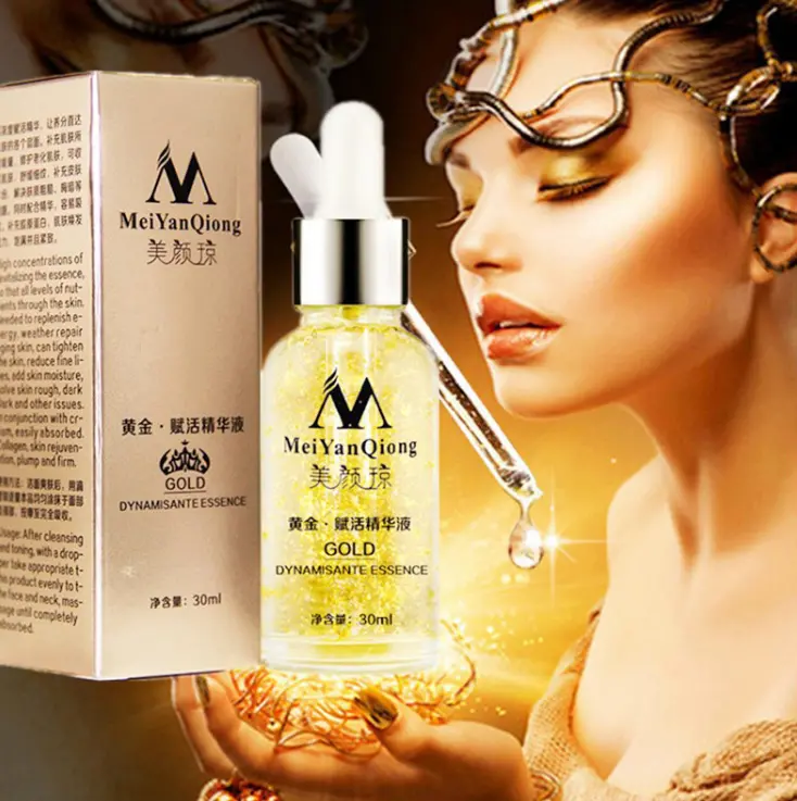 Anti Wrinkle Face Care Day Cream 1