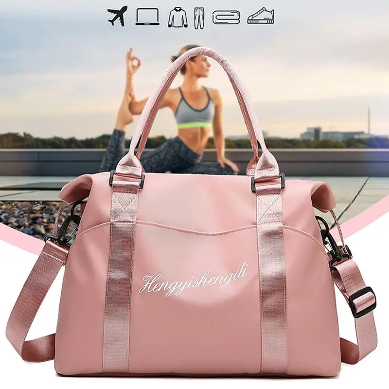 Fitness Sports Travel Duffel Shoulder Bag 1