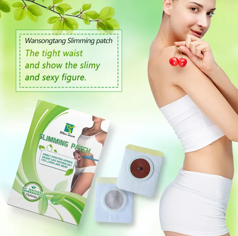 Lazy Slimming Sticker 1