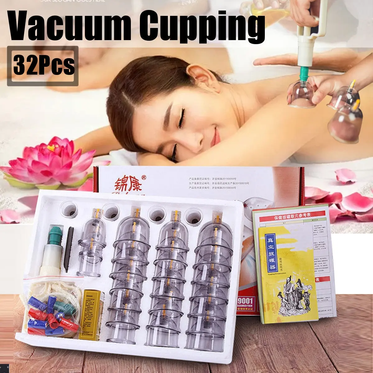 32Pcs Vacuum Therapy Cupping Massage Kit 1