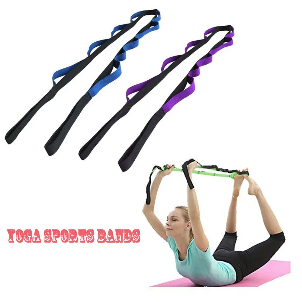 Yoga Stretch Strap - 10 Loops Stretching Strap 1