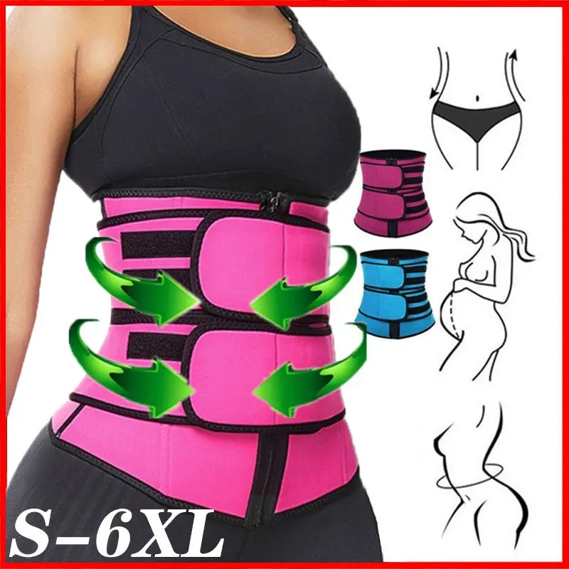 Women's Slimming Waist Body Shaper 1