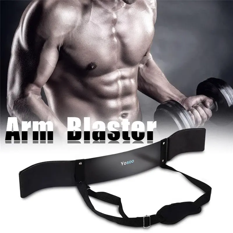 Men's Heavy Duty Fitness Arm Blaster Weight Lifting Strap 1