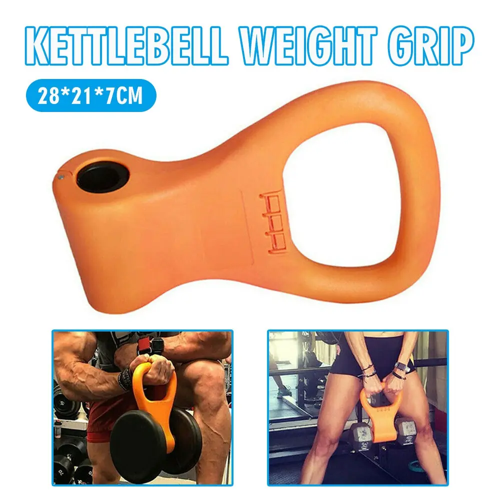 Kettlebell Weight Hand Grip Workout Equipment 1