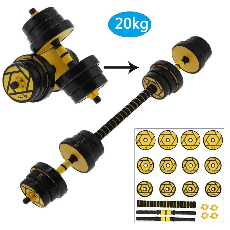 2 In 1 Adjustable Dumbbells Weights Lifting Barbell Set 1