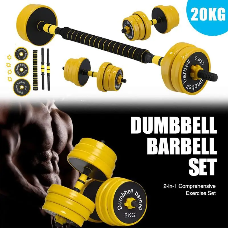 Adjustable Dumbbell Barbell Fitness Weights Set 1