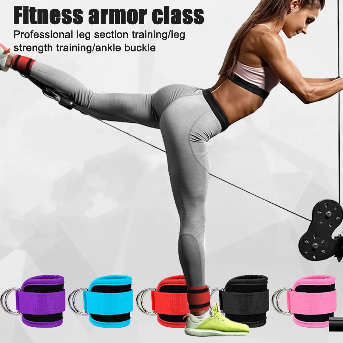 Fitness Padded D-Ring Ankle Strap For Gym 1