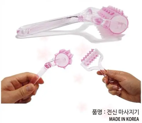 Massage Stick Lazy Face Leg Neck Head 1