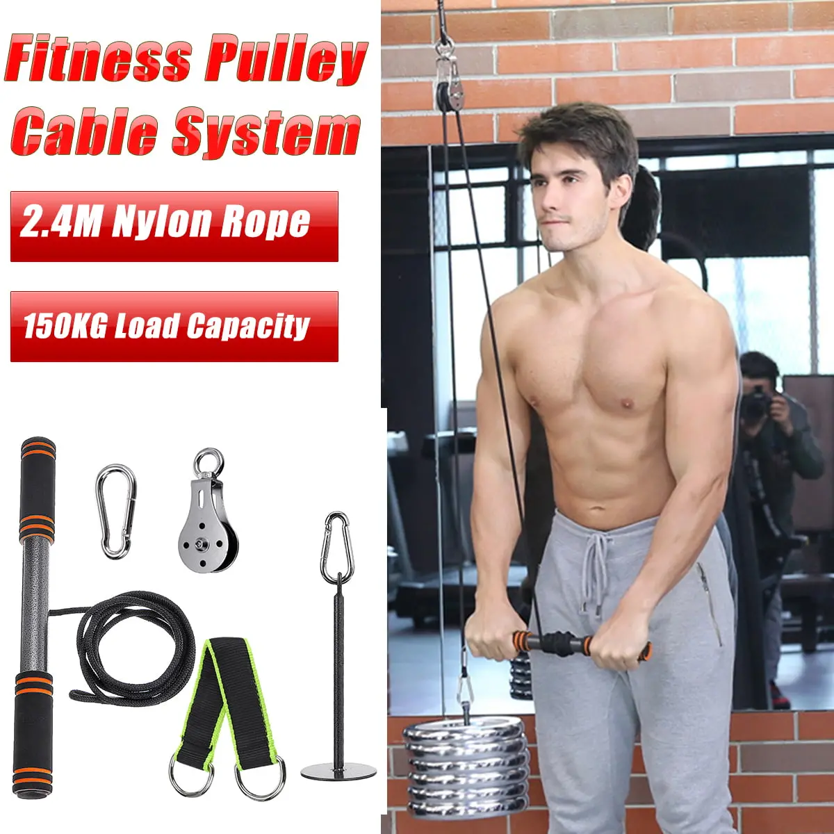 6Pcs/Set Of Pull Down Fitness Pulley System 1